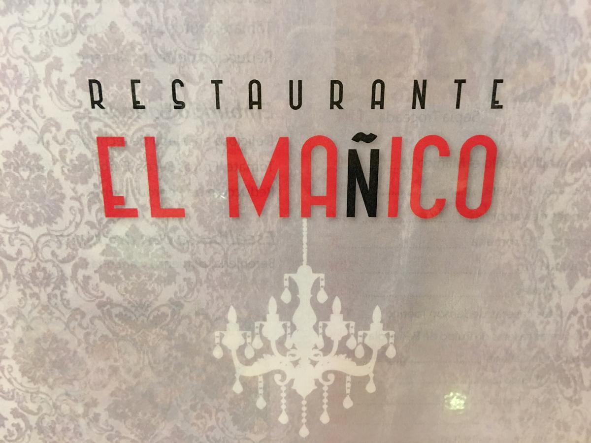 Just Style El Manico Hotel Peñíscola Buitenkant foto